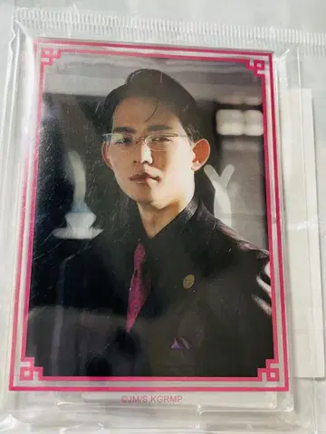 영화 구룡 제네릭 로맨스 아크릴 스탠드 뱀늪 미유키 류세이 료