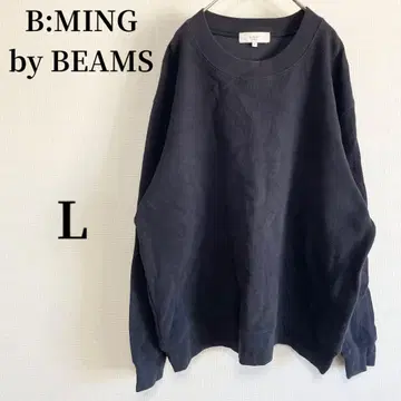 B:MINGbyBEAMS 트레이닝복 네이비 L 빈티지 코디 캐주얼