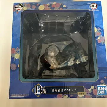 귀멸의 칼날 제일복권 B상 토미오카 기유