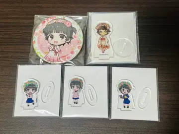 어떤 과학의 초전자포 하츠하루 시라리