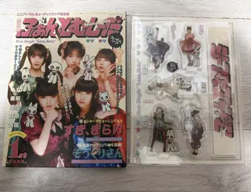 팬텀 시타 좋아함, 싫어함 아크릴 스탠드 한정품