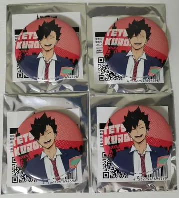 하이큐 쿠로오 테츠로 캔뱃지 최고의 경치를 전국 정상에서 타워 콜라보