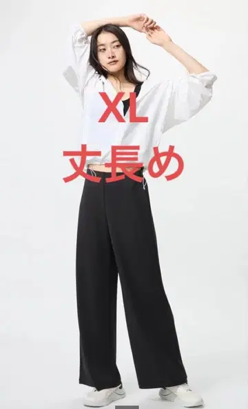 UNIQLO 크레이프 저리 스트레이트 팬츠/긴 길이 XL