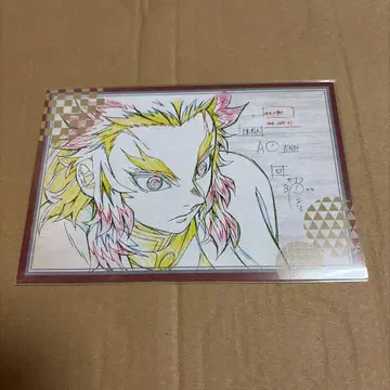 귀멸의 칼날 엽서 렌고쿠 쿄쥬로