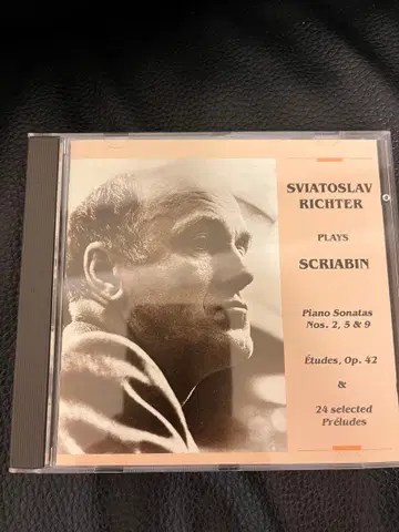귀중 MUSIC&ARTS반 리히테르 플레이즈 스크랴빈
