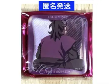 귀멸의 칼날 ufotable 대사백경 매니악 캔뱃지 시나즈가와 겐야 3