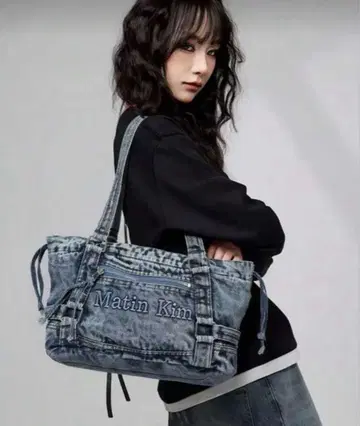 데님 숄더백 Martin Kim