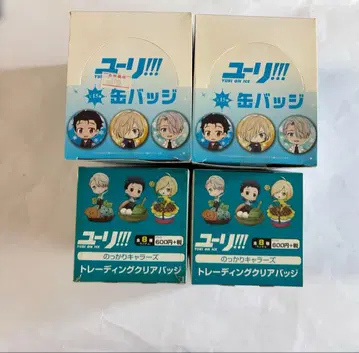 유리!!! 묶음 판매