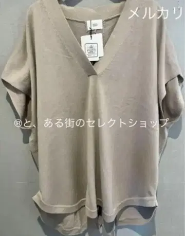 siro de labonte [ 새상품 ] 코튼 니트 백리본 베스트