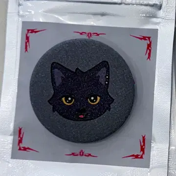 NEXZOO JELLY-YU 제리유 캔뱃지