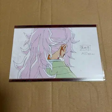 귀멸의 칼날 엽서 코쿠시보