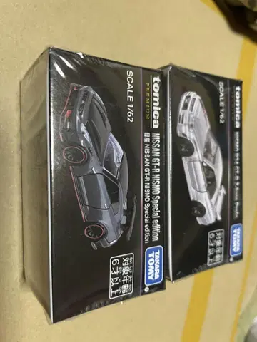 토미카 GT-R NISMO R34 GT-R Z-tune Proto