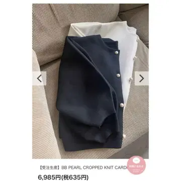 버스데이 농구화