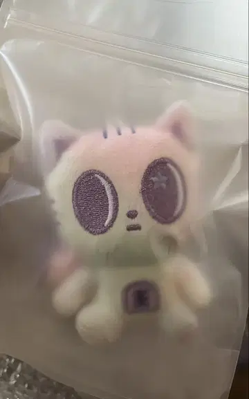 공식 TXT 뿔바투 키링 봉제 인형