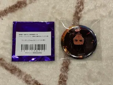 귀멸의 칼날 무한성편 카페 티저 기간 캔뱃지 토미오카 기유