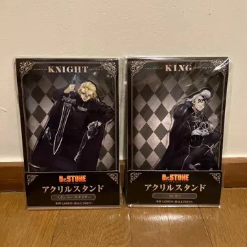 닥터 스톤 훼미리마트 아크릴 스탠드 스탠 리 스나이더 닥터 제노