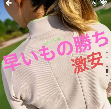 아디다스 여성용 골프 쓰리 스트라이프 지퍼 자켓 가격 인하 불가