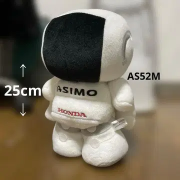 혼다 ASIMO 봉제 인형 AS52M