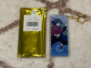 귀멸의 칼날 dining 랜덤 기념 참 토미오카 기유