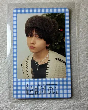 겐인와 지분니 아루. 나가노 료타 키라리