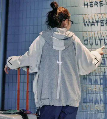 니코앤드 [be with M] 미사요 해기 후드티 그레이