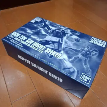 RGM-79V 짐 나이트 시커 HG 1/144