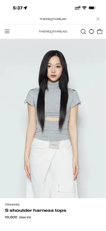 theredthread S shoulder harness tops