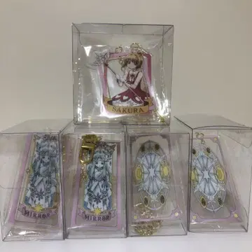 카드캡터 사쿠라 참 포함 클리어 키링 전 5종