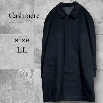 스탠드 칼라 캐시미어 코트 블랙 LL 성인 고급 오피스