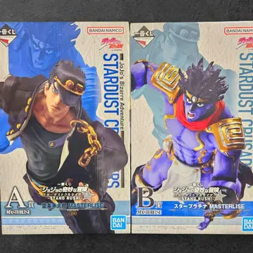 [ 죠죠의 기묘한 모험 ] 제일복권 피규어 세트 죠타로 스타 플래티넘