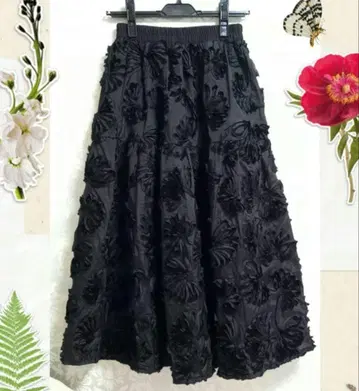 Par Avion 파라비온 플라워 레이스 볼륨 롱 스커트