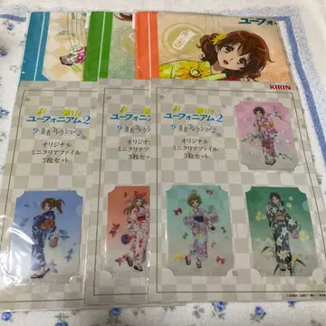 울려라 유포니움 미니 클리어 파일 보자기 유카타 컬렉션 6종 세트