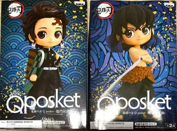 귀멸의 칼날 Qposket 피규어 세트