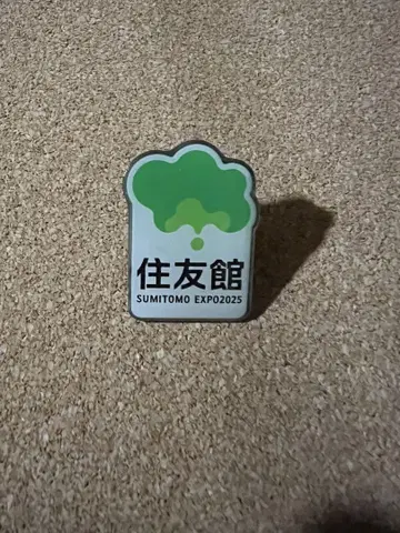 오사카 만박 스미토모관 핀 배지