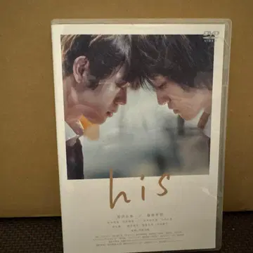 his('20 영화 [his] 제작위원회)