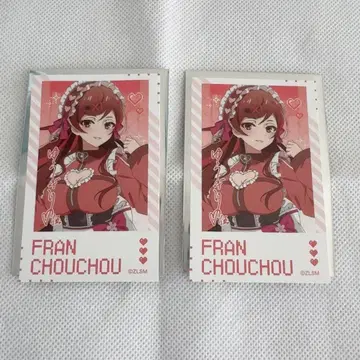 유기리 인스턴트 사진풍 카드 좀비랜드 사가 유메긴가 파라다이스