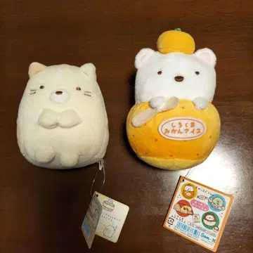 스미코구라시 봉제 인형 세트