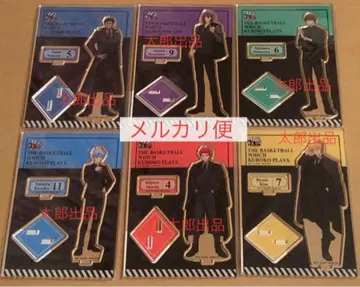 쿠로코의 농구 쿠로바스 마루이 10th 블랙 수트