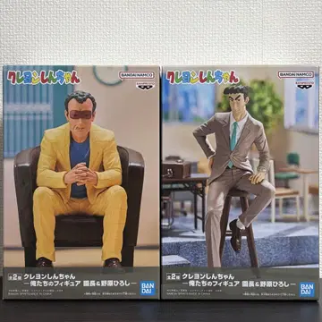 짱구는 못말려 - 우리의 피규어 원장 선생님 & 노하라 히로시