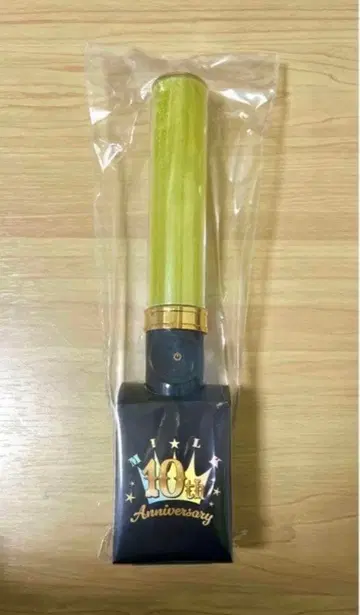 [ 익명 배송 ] M!LK 요시다 진토 응원봉