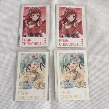 유기리 호시카와 릴리 인스턴트 사진풍 카드