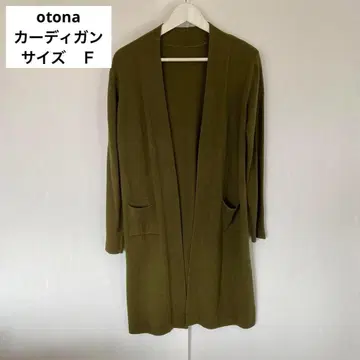 otona 오토나 롱 니트 가디건 F 카키 그린