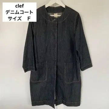 clef  chambre de charme 데님 코트 F 인디고