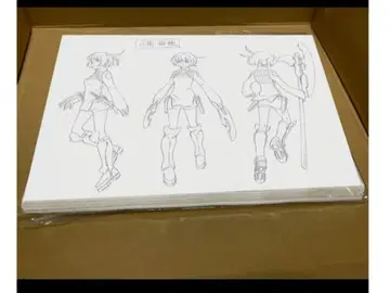 월드 트리거 설정 자료 687장