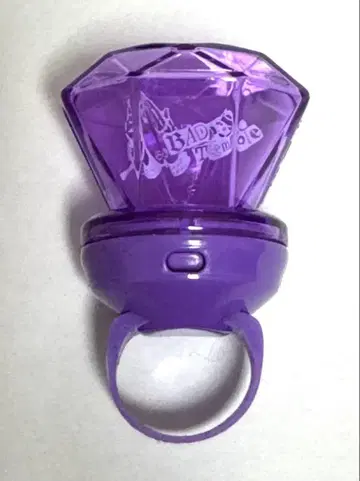 히프노시스 마이크 히프노시스 마이크 나고야 린 라이트 링 라이트