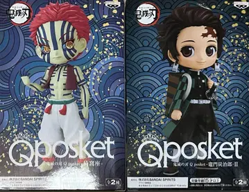 귀멸의 칼날 Qposket 피규어: 2체 세트
