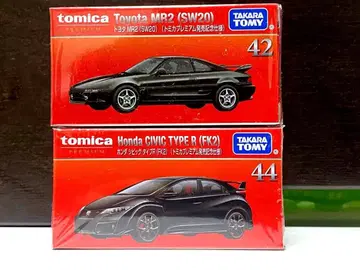 토미카 프리미엄 도요타 MR2 x 시빅 타입R FK2 초회 컬러 세트