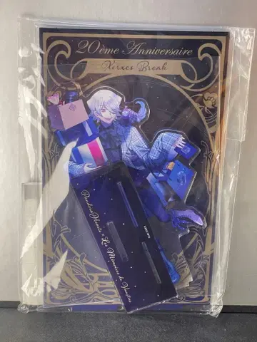 모치즈키 준 빵 바니 빅 아크릴 스탠드 블레이크