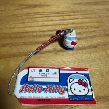 [ 무료배송 ] 지역 한정 키티 JR 도쿄 신칸센 네즈케 스트랩 헬로키티