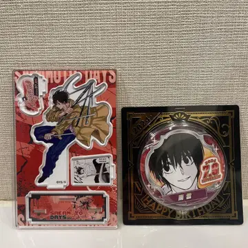 [ 새상품 ] 사카모토 데이즈 2024 벌스데이 나구모 2세트